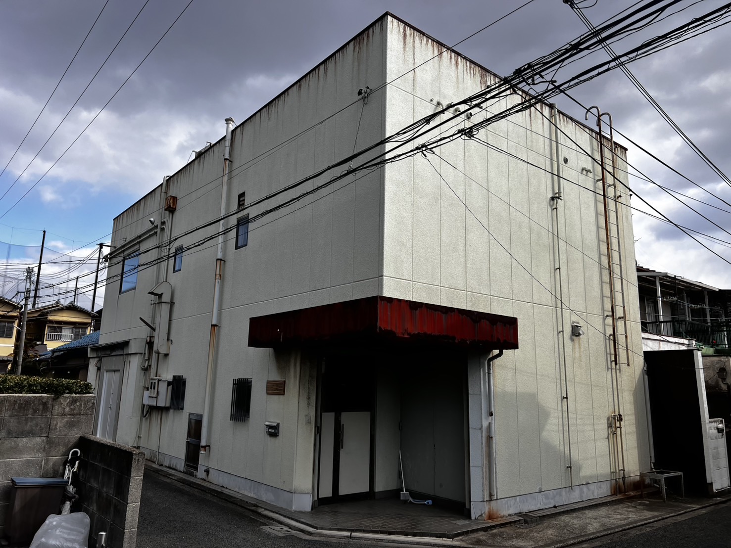 Before image