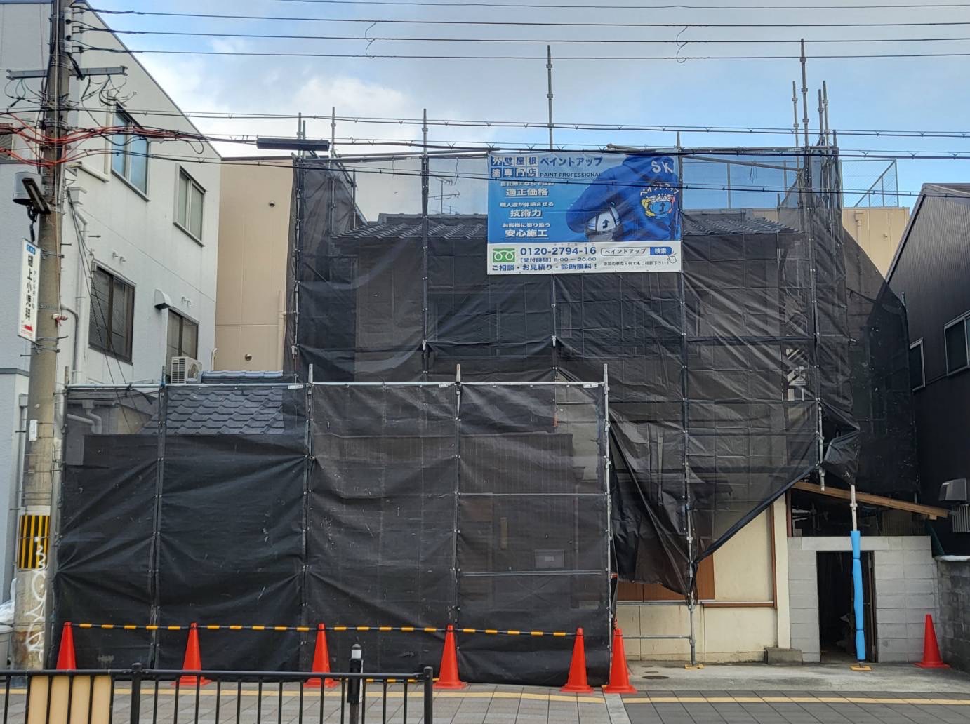 【堺市・和泉市・高石市】堺市西区H様邸　2件同時着工