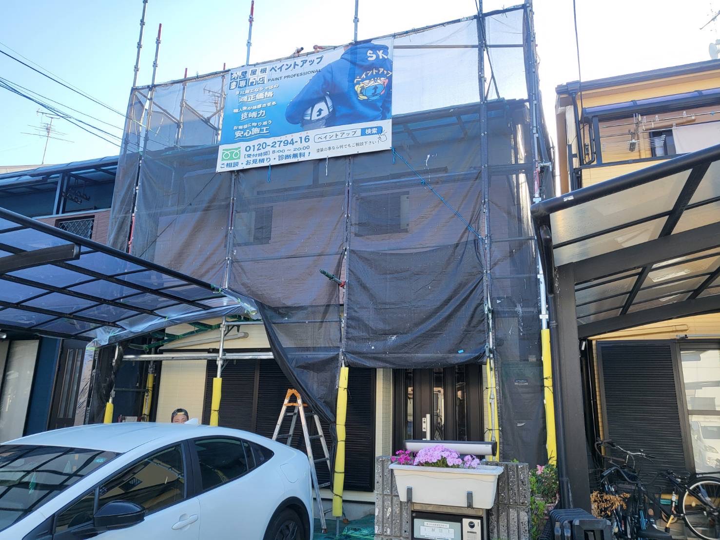 【堺市・和泉市・高石市】堺市堺区U様邸　着工