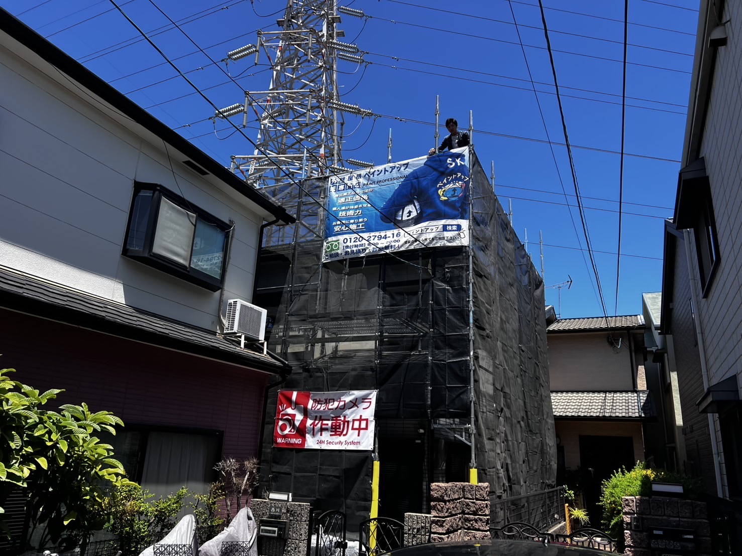 【堺市・和泉市・高石市】堺市堺区N様邸　着工