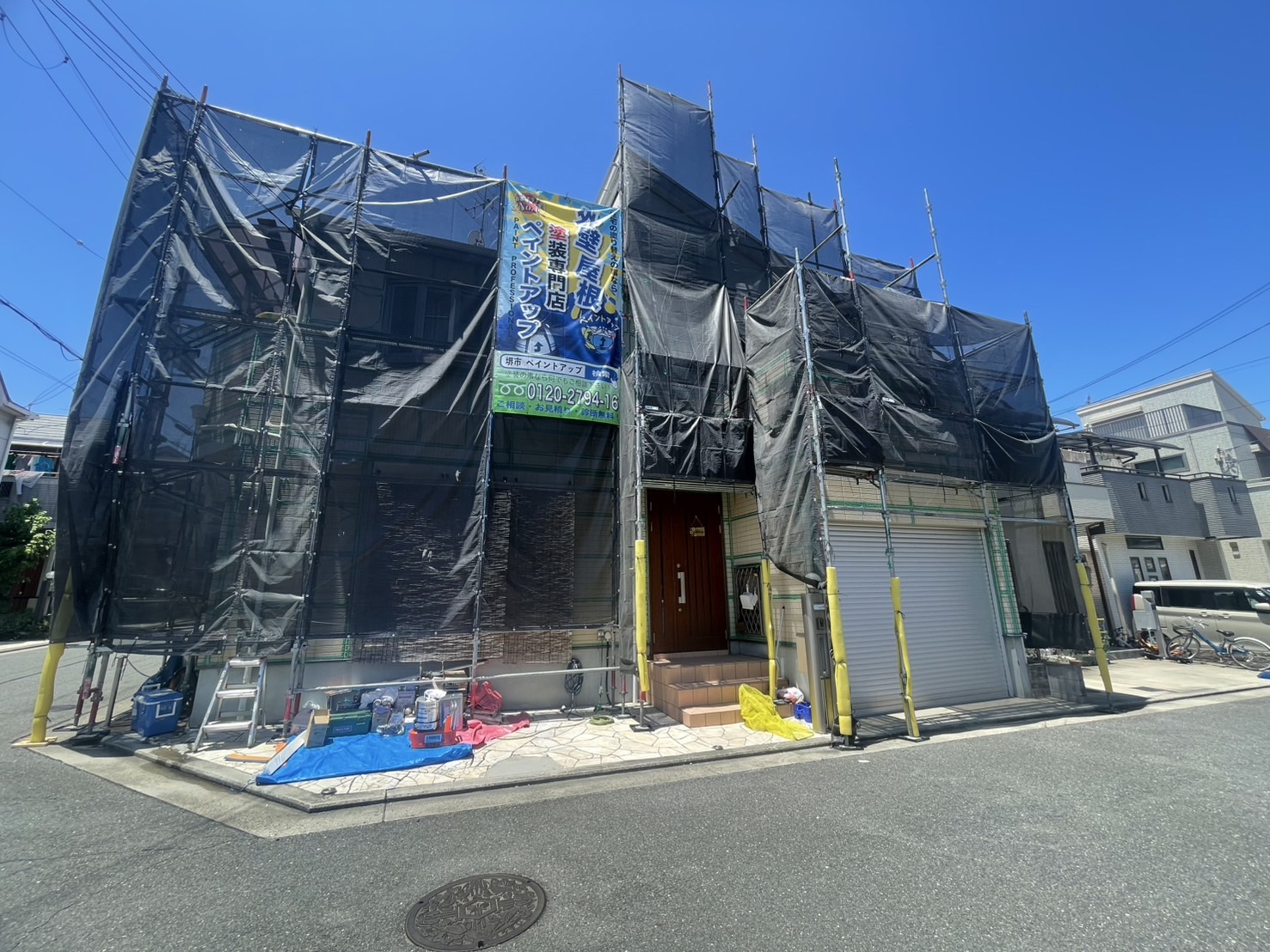 【堺市・和泉市・高石市】堺市西区T様邸　着工
