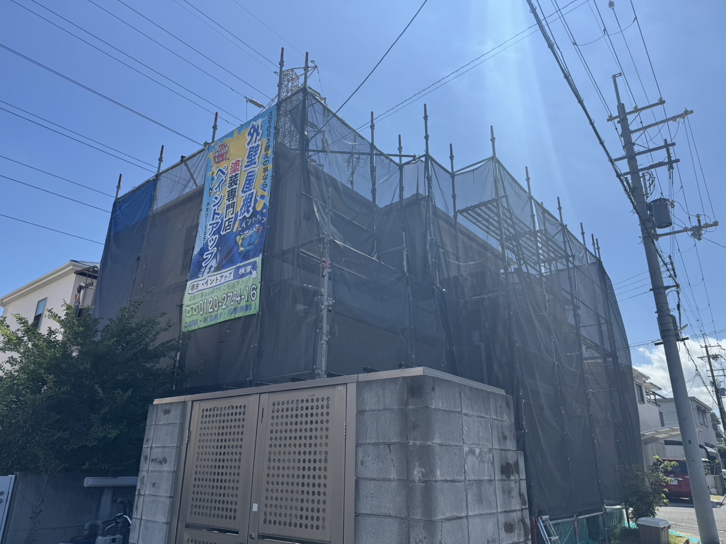 【堺市・和泉市・高石市】堺市堺区S様邸　着工