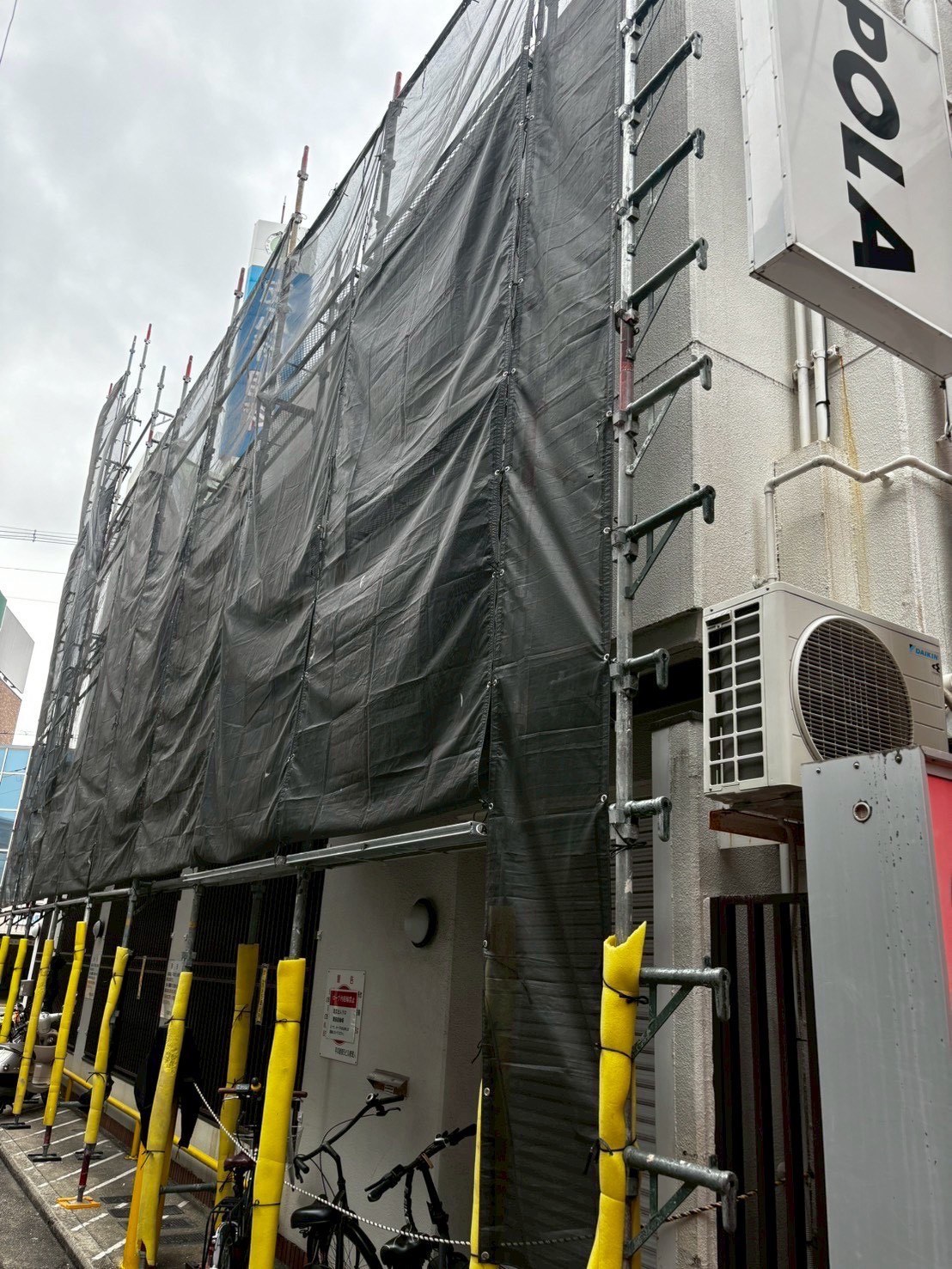 【堺市・和泉市・高石市】堺市西区 ビル改修工事 着工