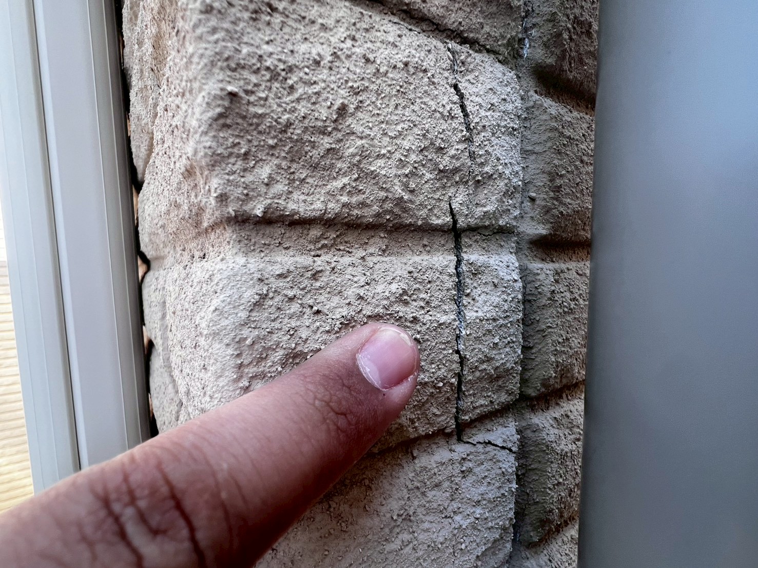 【堺市・和泉市・高石市】堺市東区T様邸 現場調査