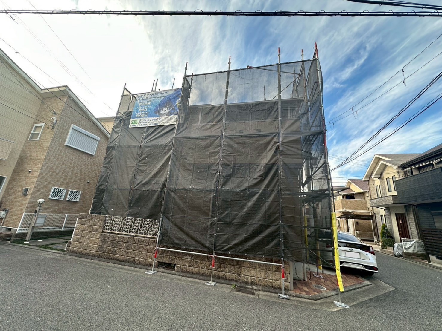 【堺市・和泉市・高石市】和泉市 H様邸改修工事 着工