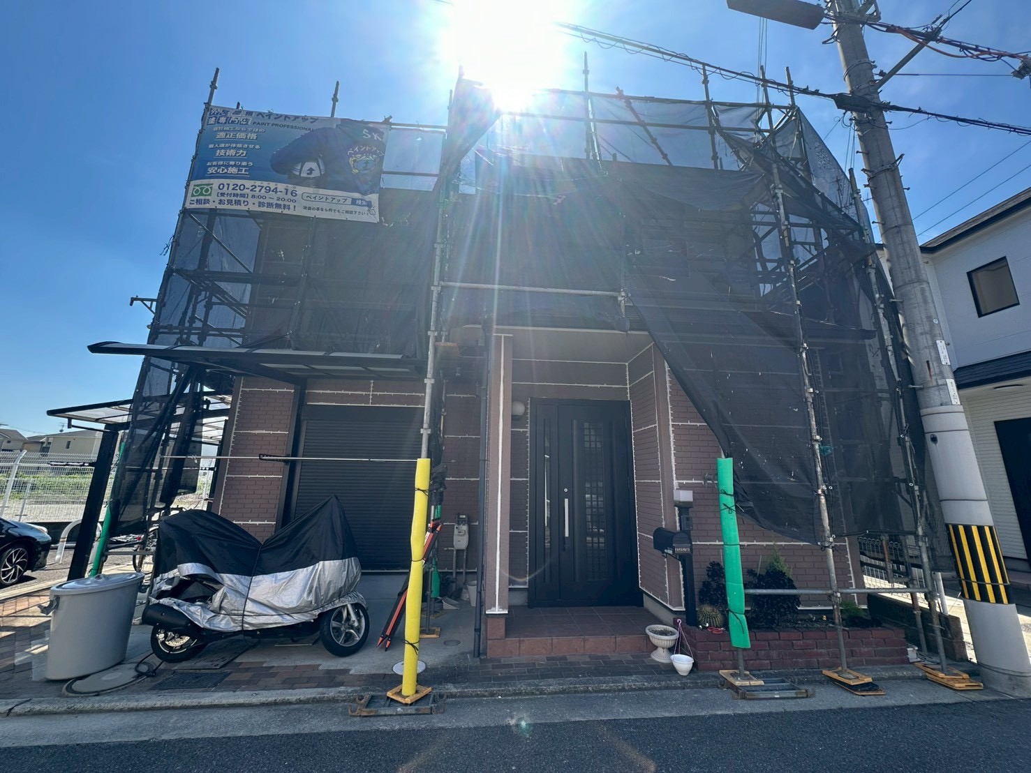 【堺市・和泉市・高石市】堺市中区Y様邸改修工事 着工